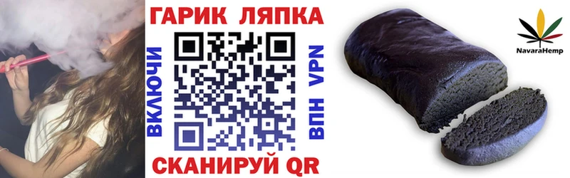 Цена Родники ГАШ  КОКАИН  Меф мяу мяу  МЕГА как зайти  Марихуана 