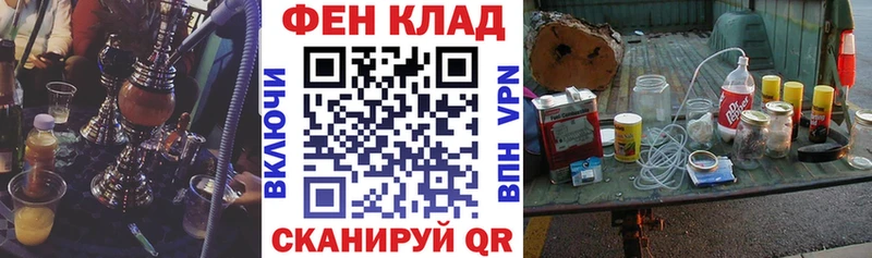 мега   Родники  маркетплейс формула  Amphetamine Premium 