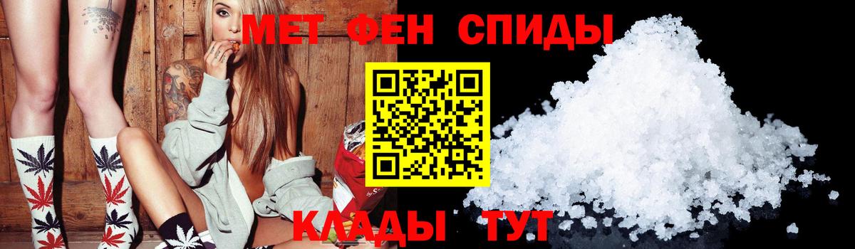 АМФ 98% Родники