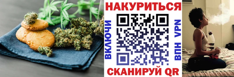 omg зеркало  закладки  Родники  Еда ТГК конопля 