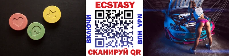 Ecstasy Philipp Plein Родники