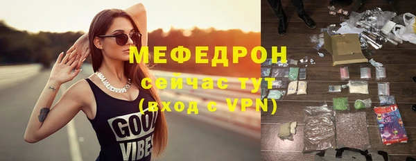 не бодяженный Алексеевка