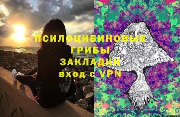 не бодяженный Алексеевка