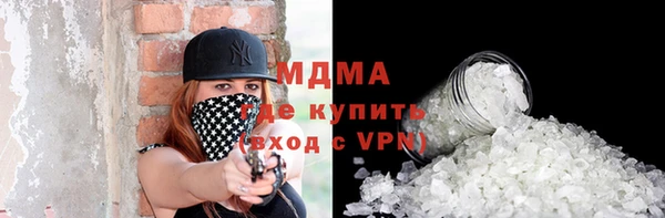 наркотики Алексин