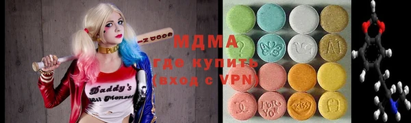 наркотики Алексин