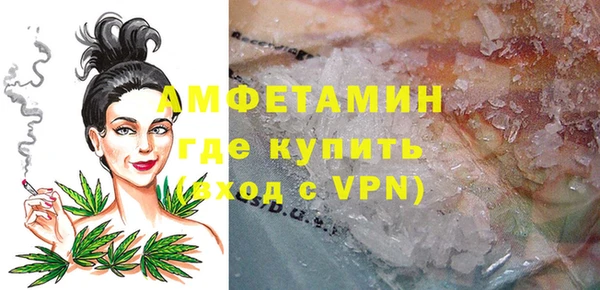 не бодяженный Алексеевка