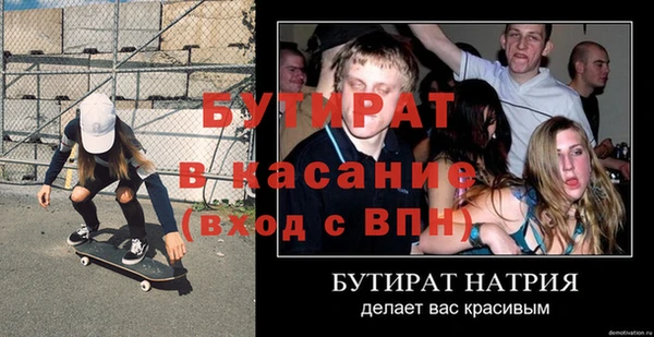 не бодяженный Алексеевка