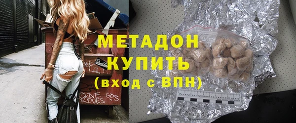 наркотики Алексин