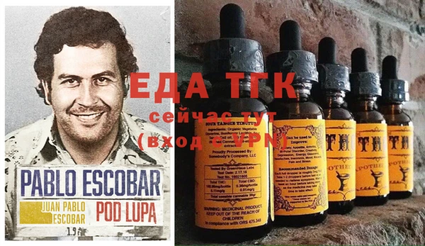 не бодяженный Алексеевка