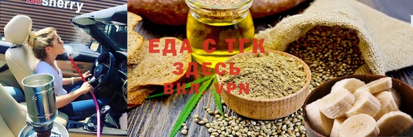 наркотики Алексин