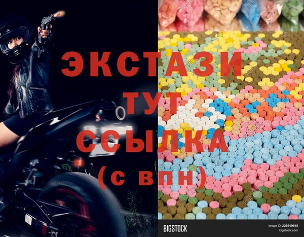 не бодяженный Алексеевка