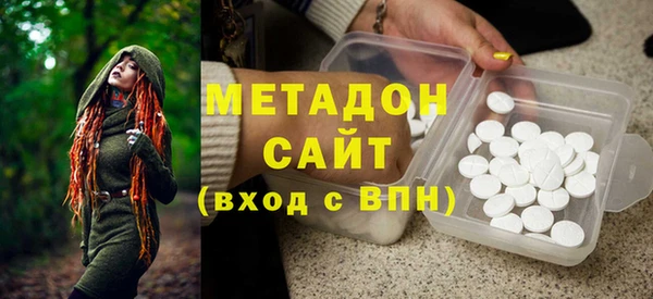 не бодяженный Алексеевка