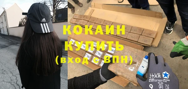 mdma Пересвет
