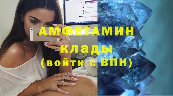 не бодяженный Алексеевка
