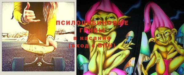 наркотики Алексин