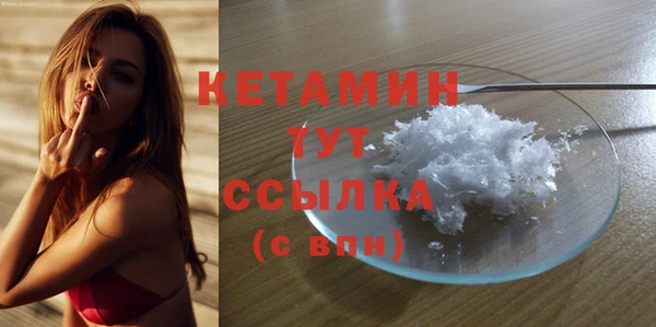 не бодяженный Алексеевка