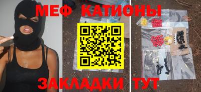 ALPHA-PVP Гусев