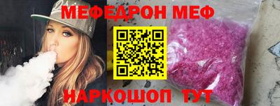 кокс Славгород