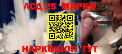 ALPHA-PVP Гусев