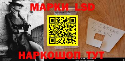 ALPHA-PVP Гусев