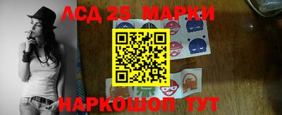 ALPHA-PVP Гусев