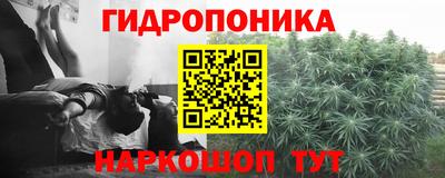 ALPHA-PVP Гусь-Хрустальный