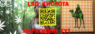 кокаин колумбия Гусиноозёрск