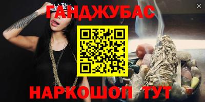 кокаин колумбия Гусиноозёрск