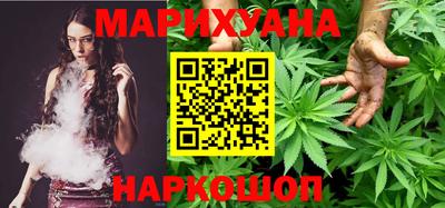 кокаин колумбия Гусиноозёрск