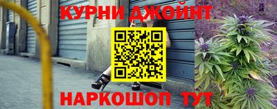 ALPHA-PVP Гусь-Хрустальный
