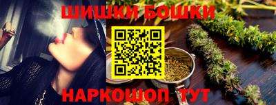 кокаин колумбия Гусиноозёрск