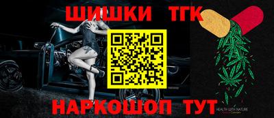 ALPHA-PVP Гусь-Хрустальный