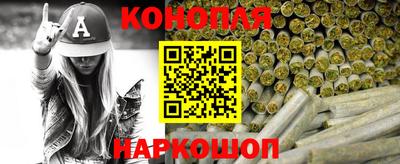 кокаин колумбия Гусиноозёрск