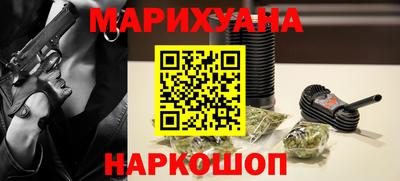 кокаин колумбия Гусиноозёрск