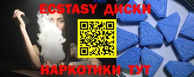 кокаин колумбия Гусиноозёрск