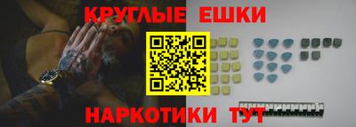 кокаин колумбия Гусиноозёрск