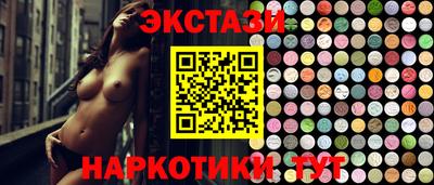 кокаин колумбия Гусиноозёрск