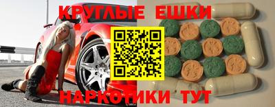 кокаин колумбия Гусиноозёрск