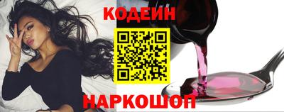 ALPHA-PVP Гусев