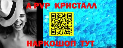 кокаин колумбия Гусиноозёрск