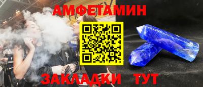 кокаин колумбия Гусиноозёрск