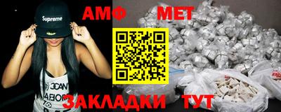 кокаин колумбия Гусиноозёрск