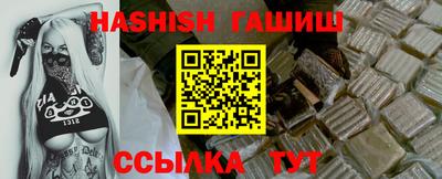 кокаин колумбия Гусиноозёрск