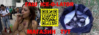 кокаин колумбия Гусиноозёрск