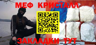 кокаин колумбия Гусиноозёрск
