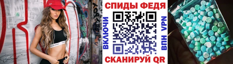 дарк нет состав  Родники  Метамфетамин мет 
