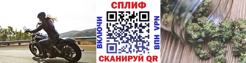 Шишки марихуана OG Kush  где найти   Родники 