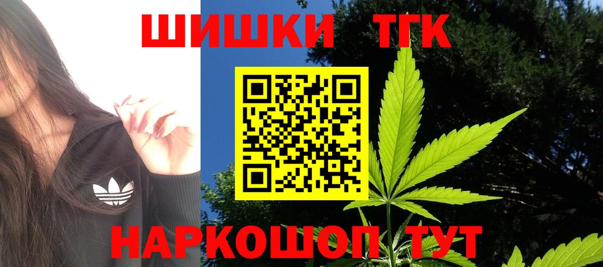 A-PVP Родники